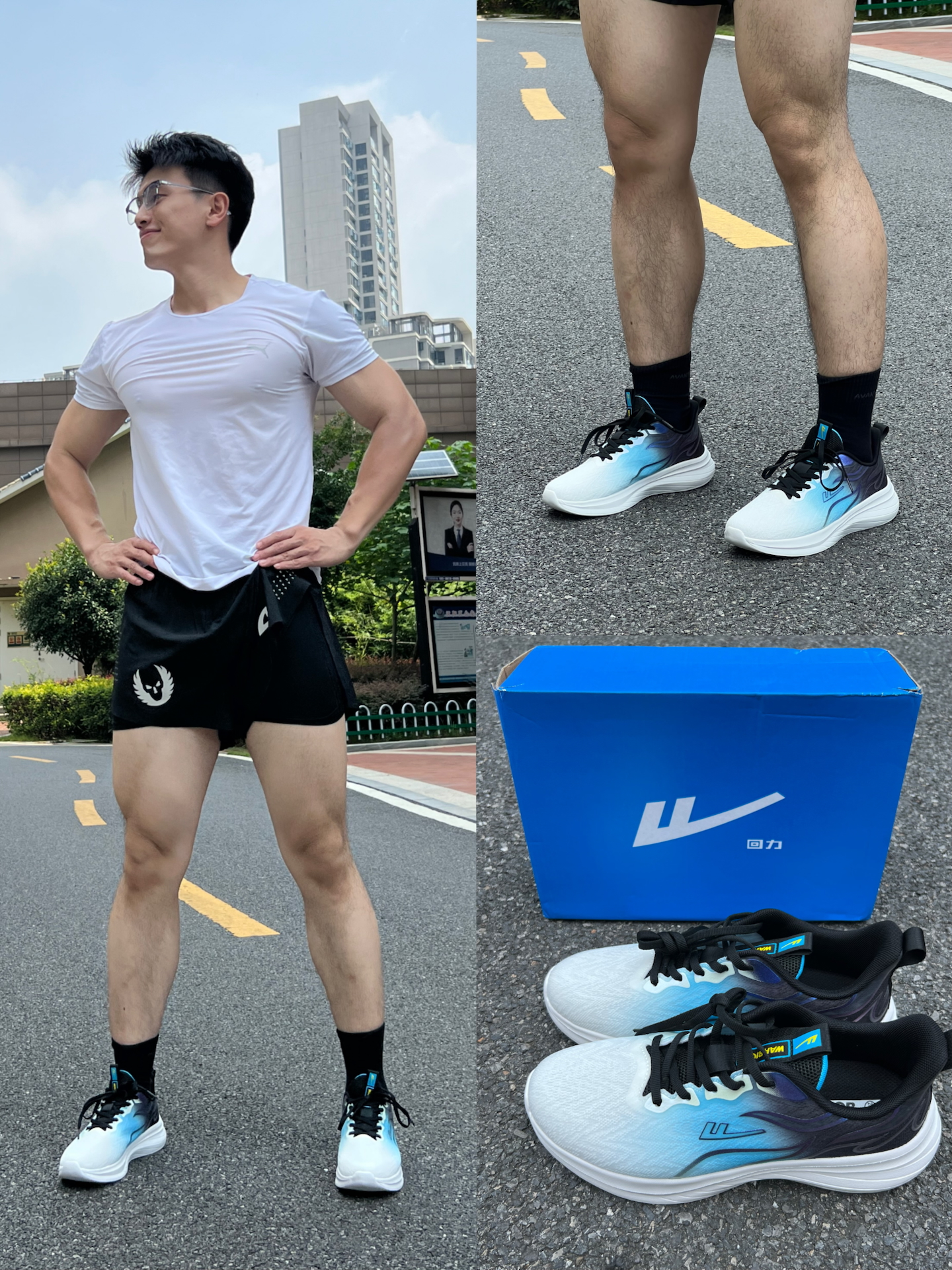 包含关键时刻体能课后，布莱顿防线松动备战足总杯，更衣室稳定，更衣室氛围转暖的词条